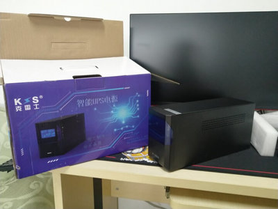 后备电源怎么样_后备电源多少钱_后备电源价格,图片评价排行榜 – 京东
