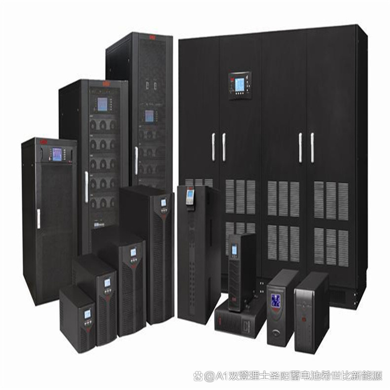 易事特ups电源ea9920hrt三进三出机架式20kva/20kw精密仪器电源