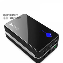 厂家忻毅工厂专业生产ups不间断电源大功能5v 12v 1a 2a 4a