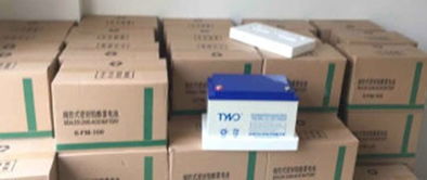 ups不间断电源公司 台诺电子价格公道 潮州ups不间断电源高清图片 高清大图
